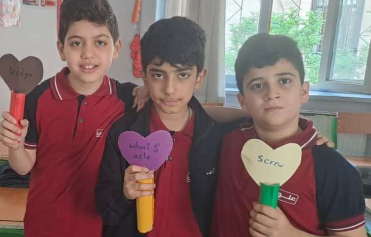 علوم به زبان انگلیسی 2