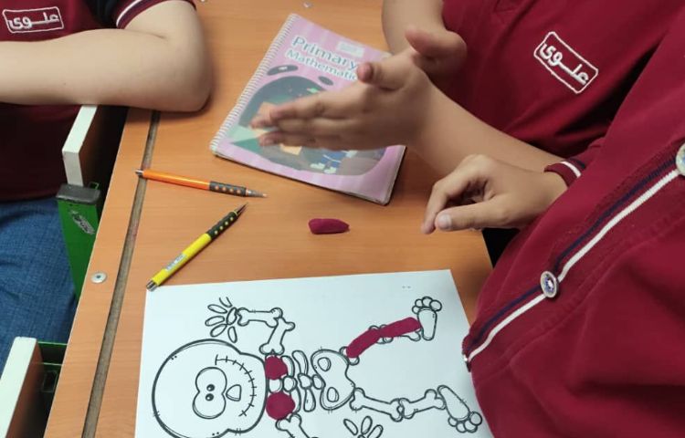 علوم به زبان انگلیسی 2