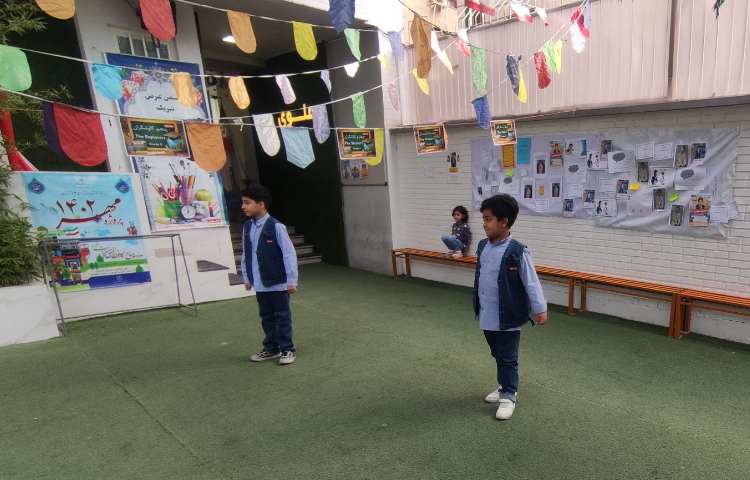 علوم به زبان انگلیسی 3