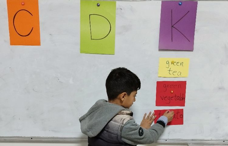 علوم به زبان انگلیسی 3