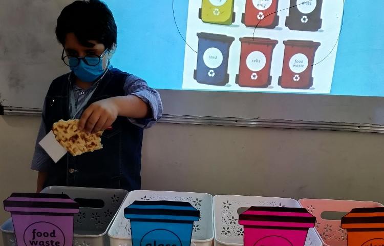 علوم به زبان انگلیسی 3