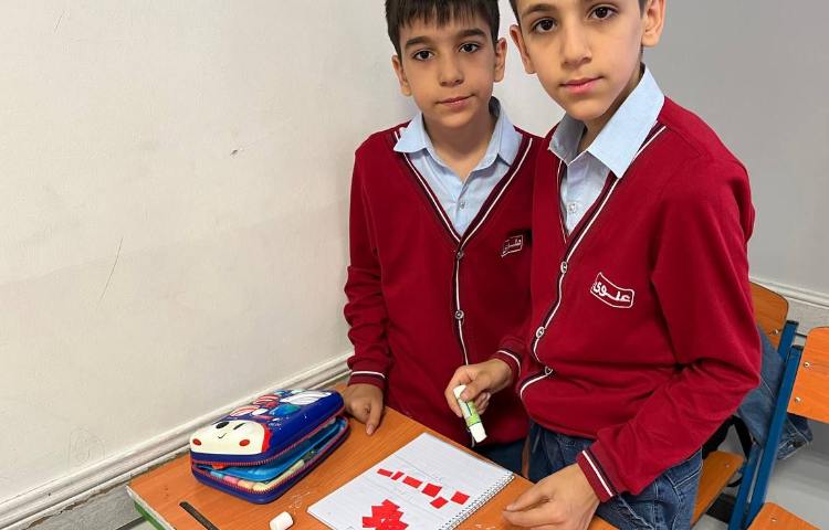 علوم به زبان انگلیسی 3