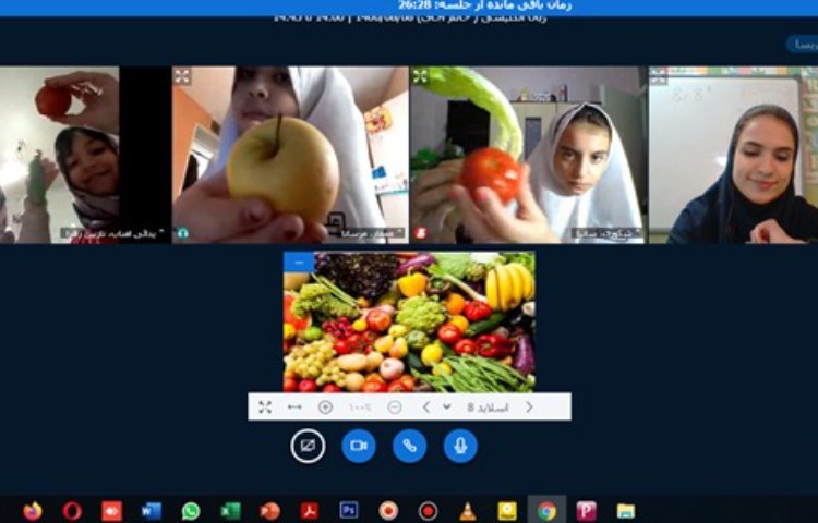 علوم به زبان انگلیسی 4