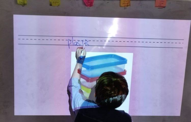 علوم به زبان انگلیسی 4