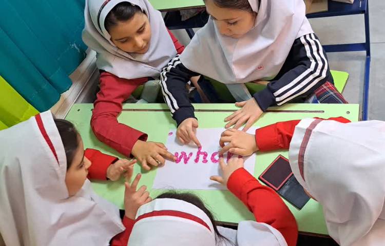 علوم به زبان انگلیسی 4