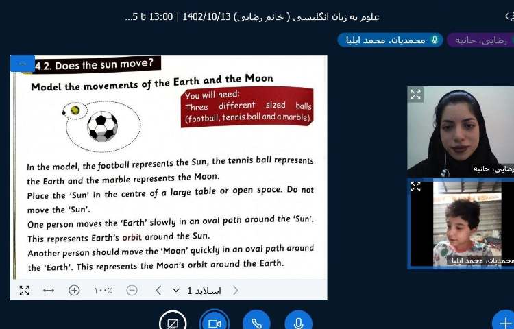 علوم به زبان انگلیسی 4