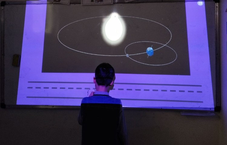 علوم به زبان انگلیسی 4