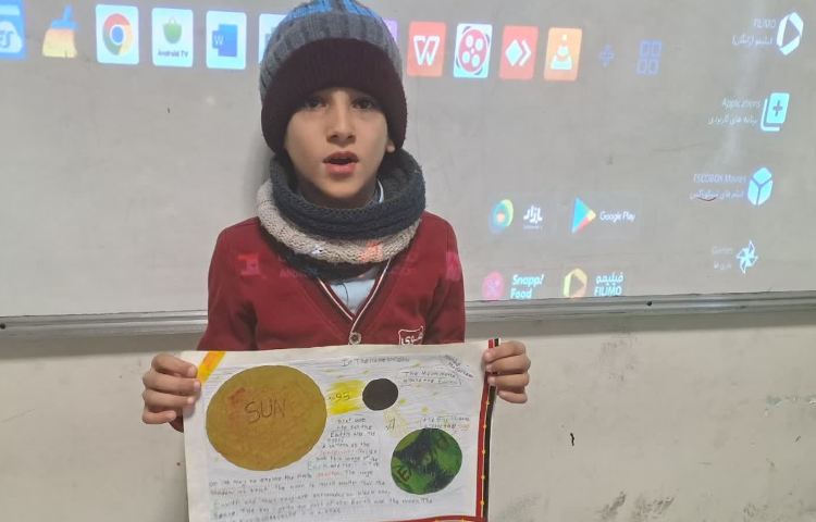 علوم به زبان انگلیسی 4