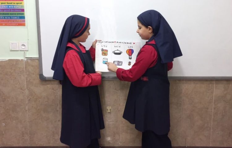 علوم به زبان انگلیسی 5