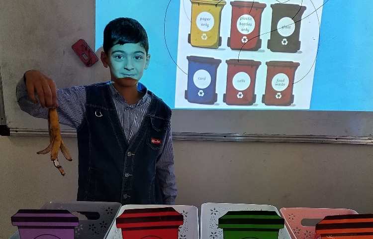 علوم به زبان انگلیسی 5