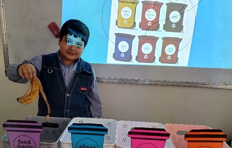 علوم به زبان انگلیسی 6