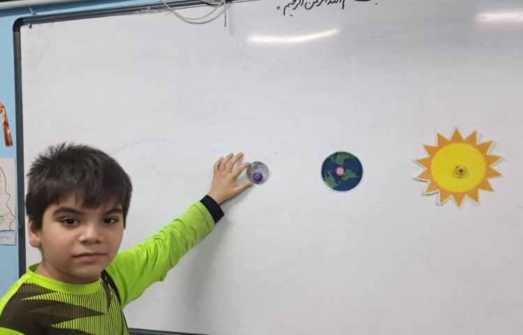 علوم به زبان انگلیسی 6