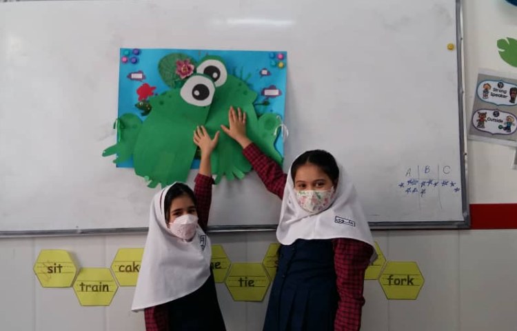 علوم به زبان انگلیسی 9