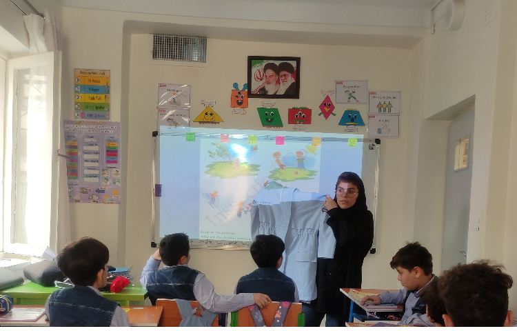 علوم به زبان انگلیسی