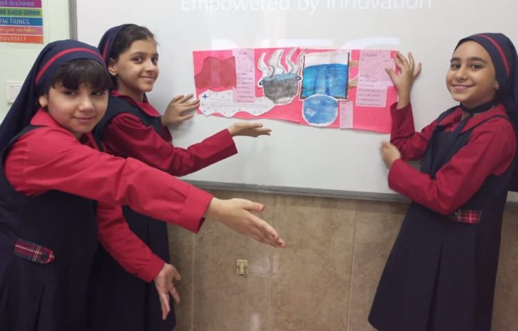 علوم به زبان انگلیسی