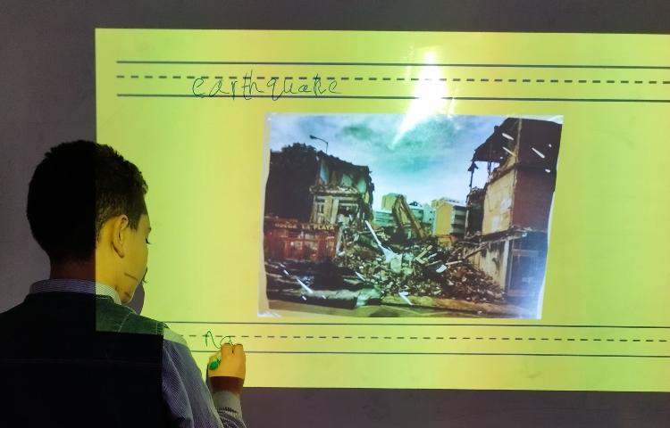 علوم به زبان انگلیسی