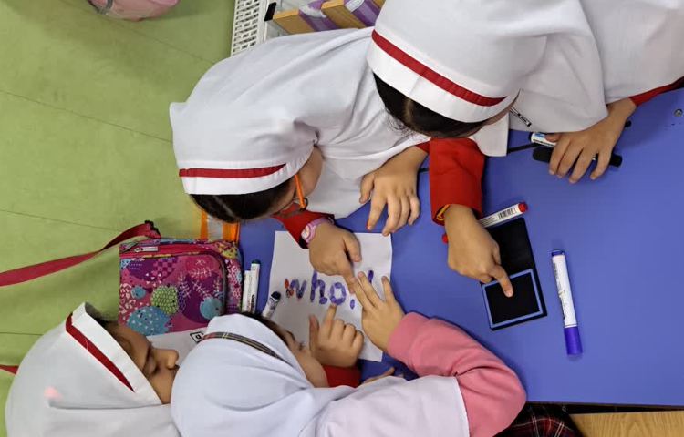 علوم به زبان انگلیسی