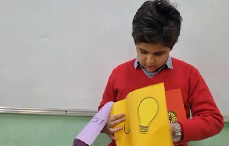 علوم به زبان انگلیسی