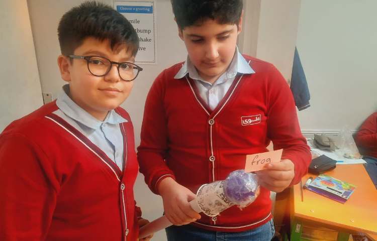 علوم به زبان انگلیسی