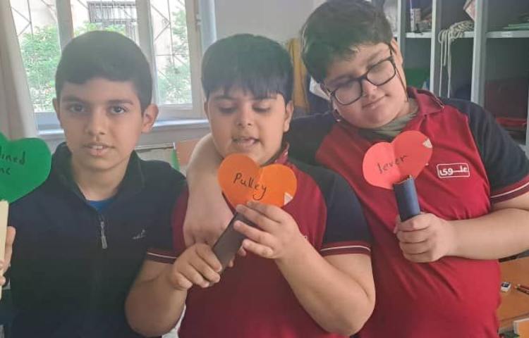 علوم به زبان انگلیسی