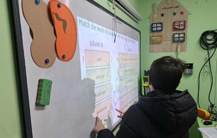 علوم به زبان انگیسی 3