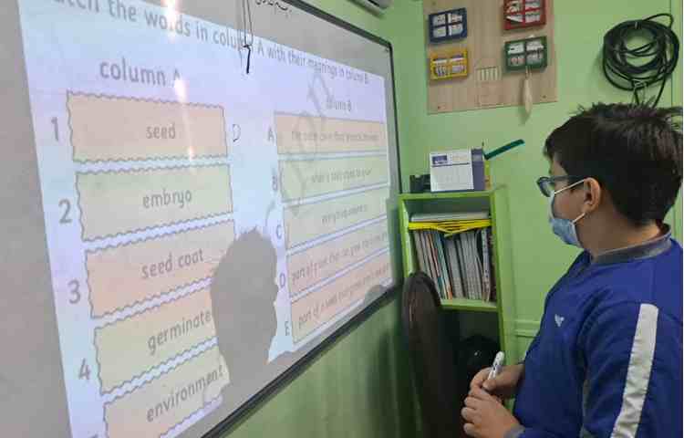 علوم به زبان انگیسی