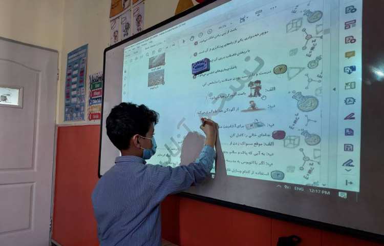 علوم تجربی: حل تمرینات درس 2 هوای سالم، آب سالم