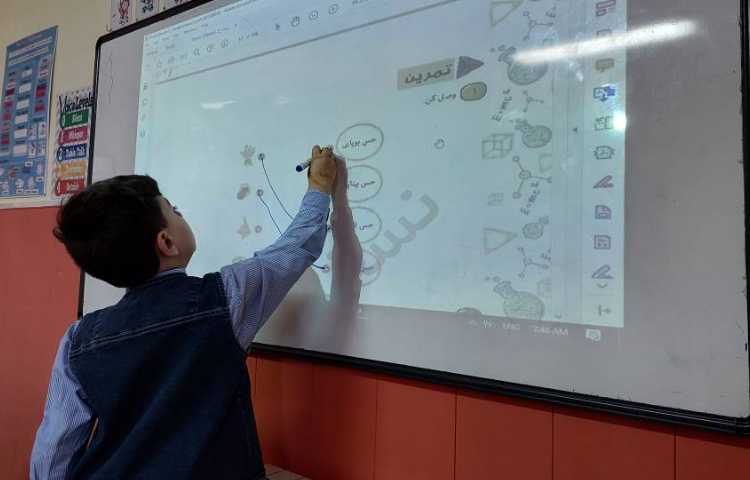 علوم تجربی: پرسش و پاسخ کلاسی حواس پنج‌گانه 4