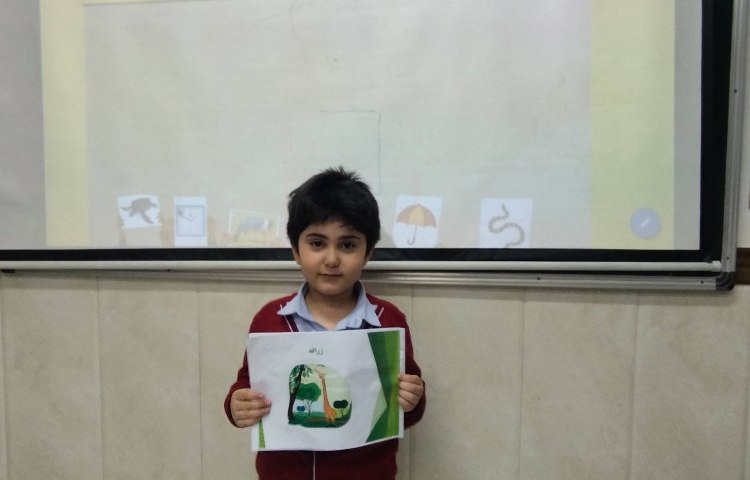 علوم تحقیق در مورد جانور مورد علاقه 4