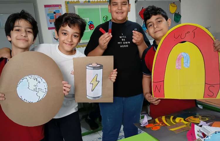 علوم تدریس انواع نیروها 3