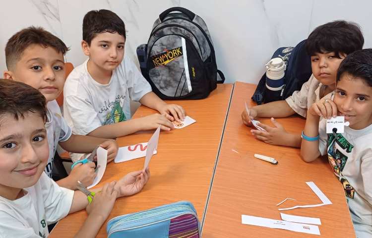 علوم تدریس بی مهره و مهره داران 1
