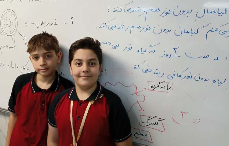 علوم تدریس تغییرات فیزیکی و شیمیایی 3