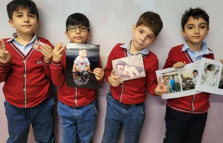 علوم تدریس درس 11 1