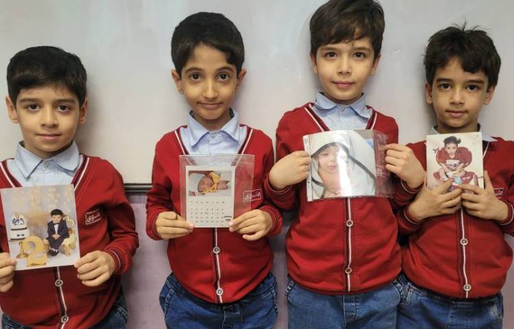 علوم تدریس درس 11 2