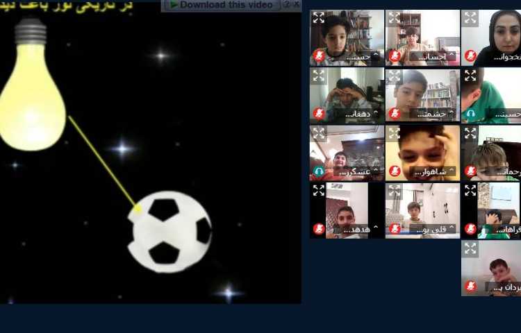 علوم تدریس درس 6 1