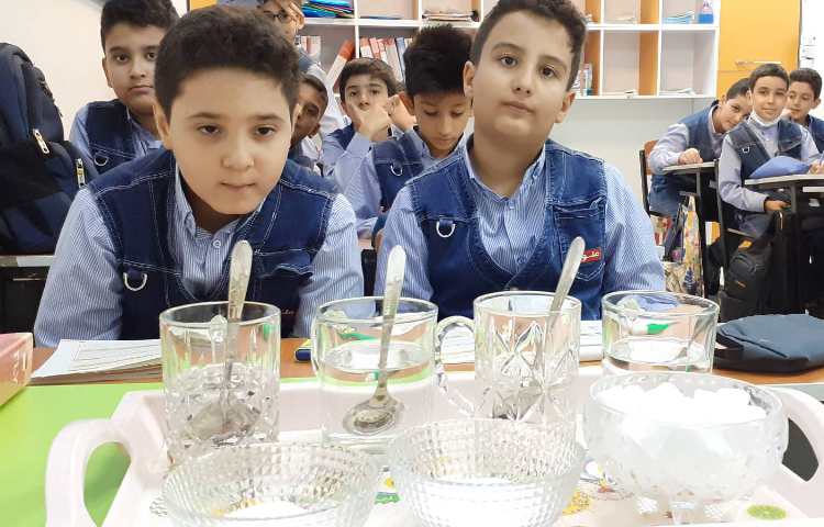 علوم تدریس مخلوط 1