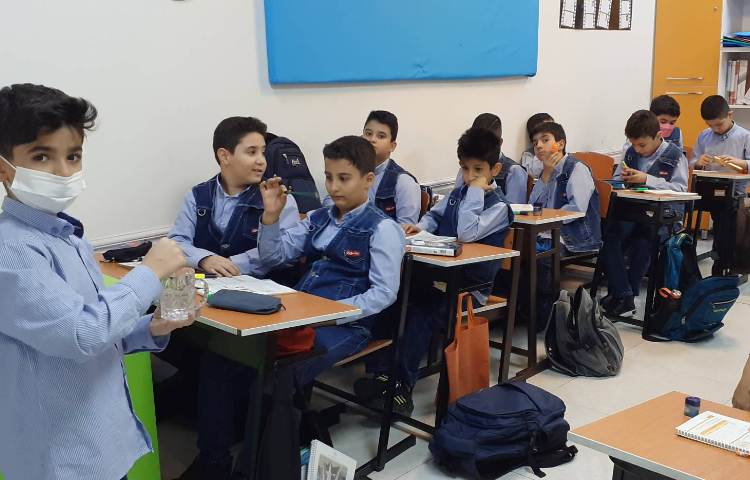 علوم تدریس مخلوط 3