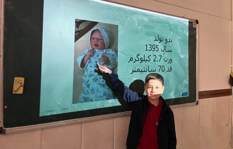 علوم - تصاویر من رشد میکنم 7