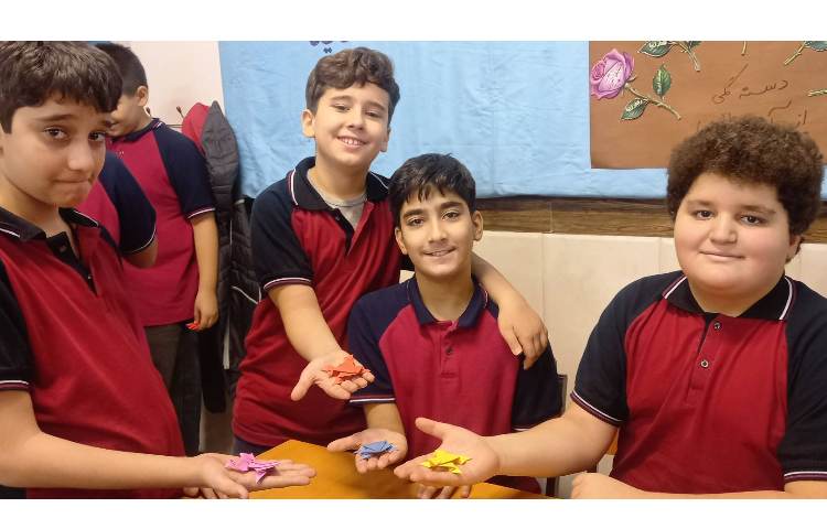 علوم - تغییرات فیزیکی 1