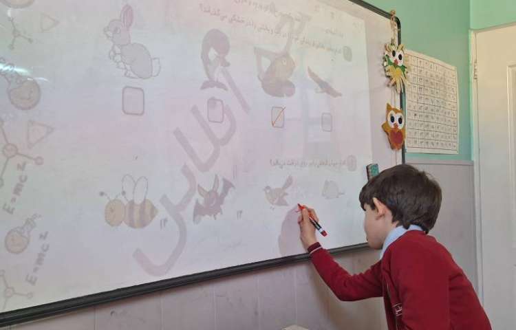 علوم، تمرین و تکرار درون آشیانه ها 1