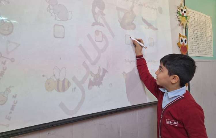 علوم، تمرین و تکرار درون آشیانه ها 4