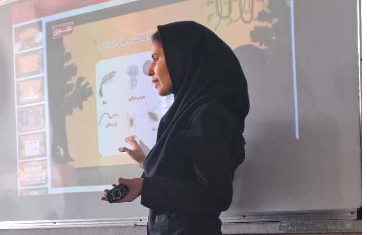 علوم جانواران مهره دار و بی مهره 3
