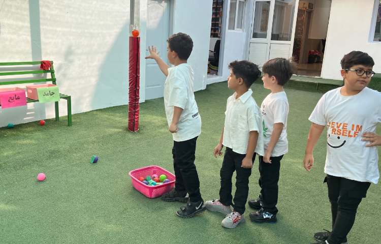 علوم :حالت های ماده ( جامد مایع گاز) 4