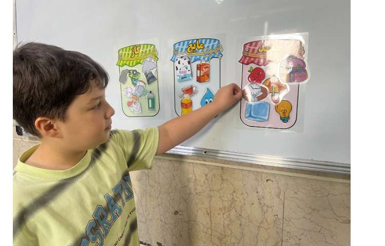 علوم حالت‌های مختلف مواد 4