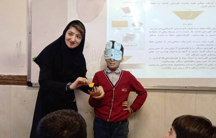 علوم - حس بویایی و حس لامسه 7