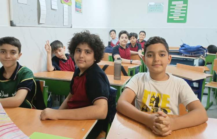 علوم حل تابستانه 2