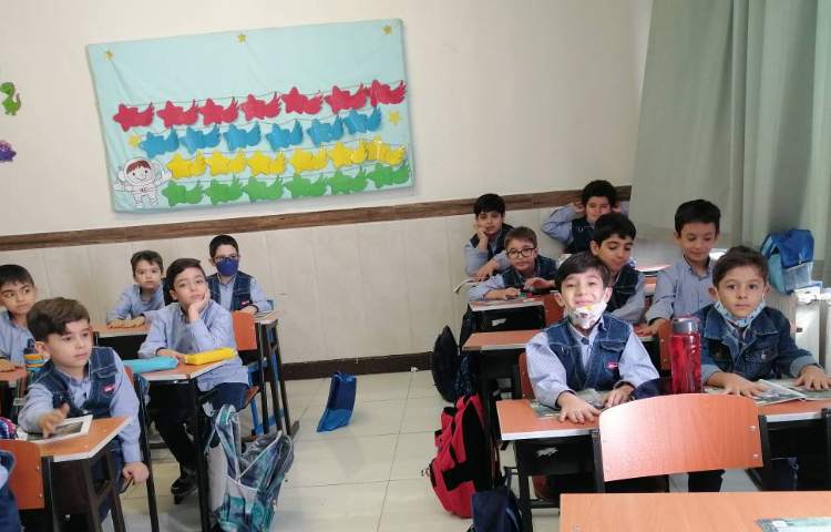 علوم حواس پنج گانه 1