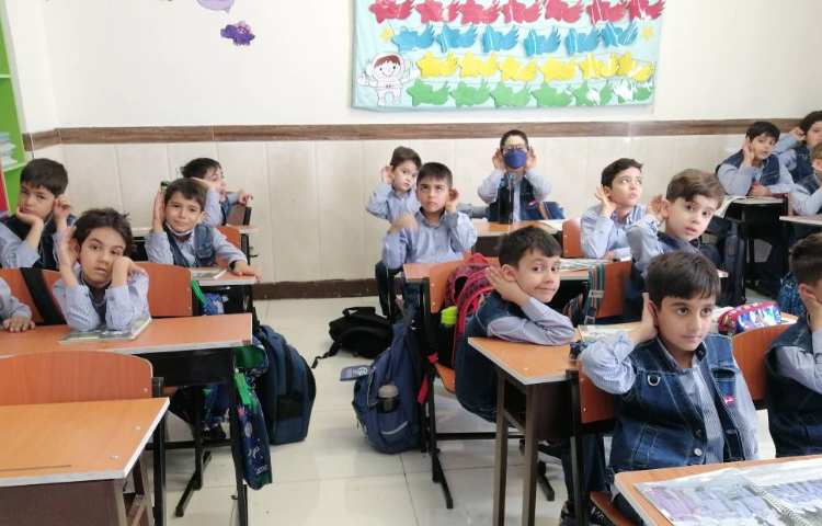 علوم حواس پنج گانه 3