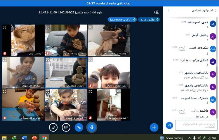 :علوم، خانه ی خاکی ما، ساخت مجسمه با گل رس 3