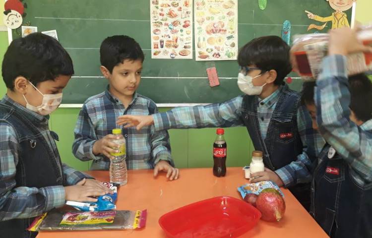 :علوم، خوراکی های مفید و غیر مفید